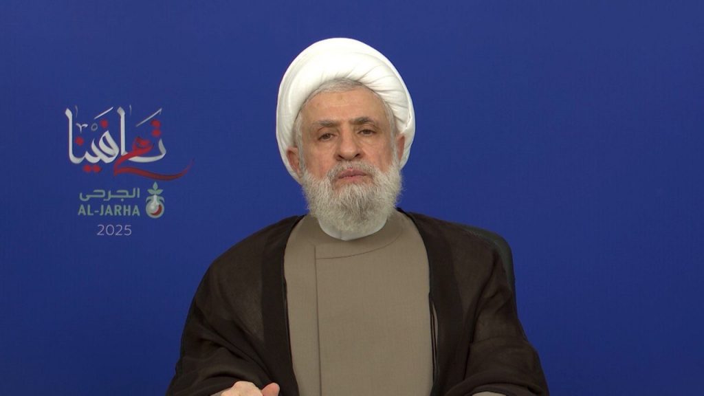 Hezbollah Secretary General Sheikh Naim Qassem